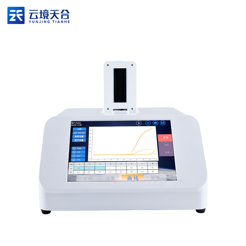 肉类掺假快速检测仪器-荧光定量PCR检测仪