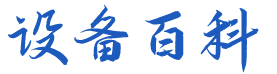 天蔚科技-LOGO