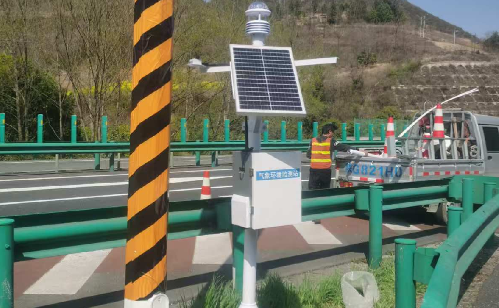 超声波气象站：陕西安康高速公路应用案例