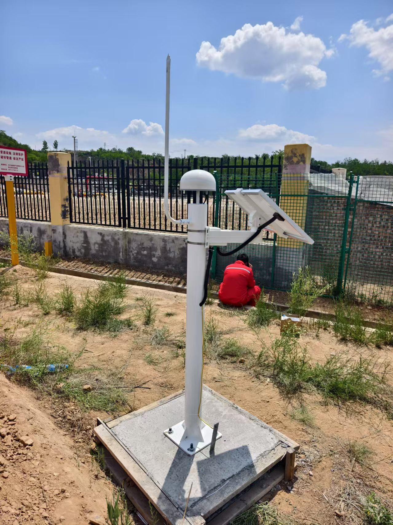 中石油煤层有限责任公司韩城采气管理区边坡监测站 (6).jpg